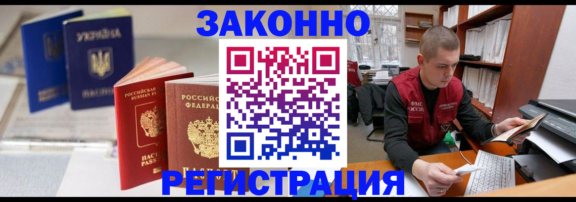 форма 3 в Кашине